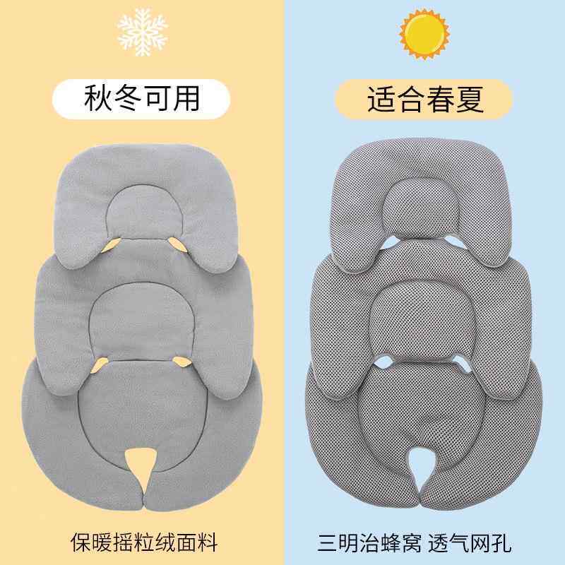 婴儿车靠背支撑婴儿推车靠垫冬季保暖儿童推车坐垫宝宝透气舒厂家