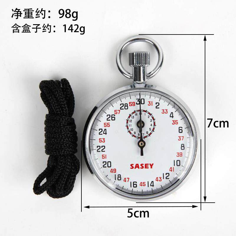 电子停表0.1s多功能运动秒表机械秒表30s0.1s教学计停表器体育计