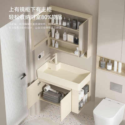 网红奶油风台控多层实木小户型家用浴室柜组合洗手盆卫生间侧边柜