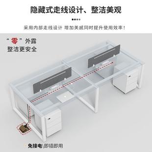 职员工位办公桌椅组合简约现代白色电脑桌2 6人办公室家具定做