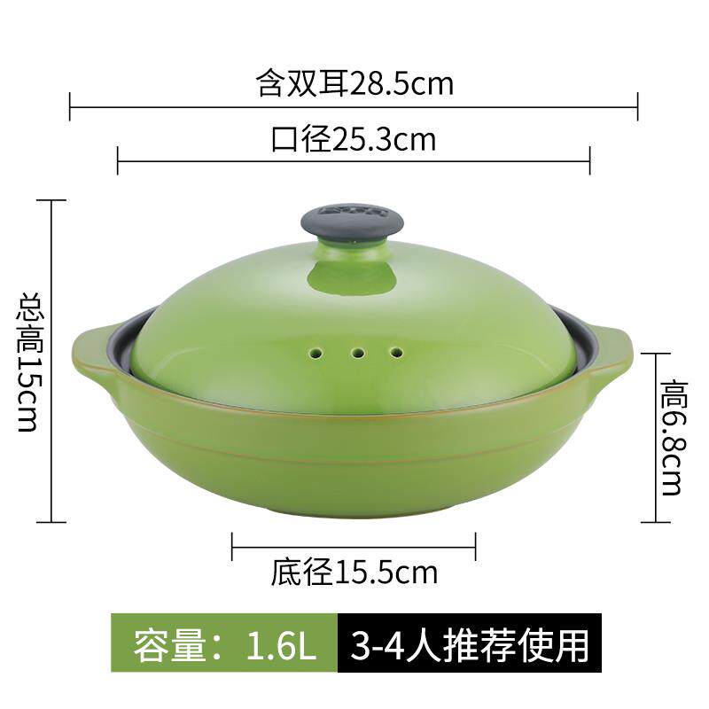 高档砂锅锅干饭烧浅陶瓷锅煲仔饭专用浅口耐高温沙锅煲锅拌浅石底
