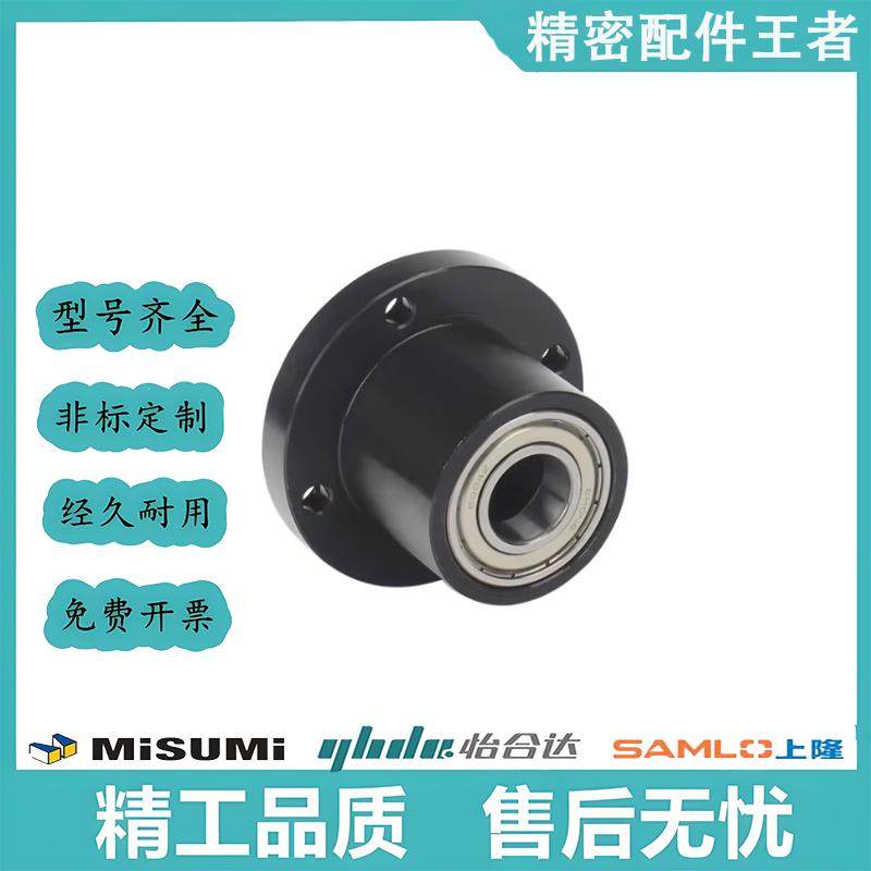 无扣环型座6001-25 6201-30 6802-25,金属材料及制品,金属加工件/五金加工件,淘宝优惠券,粉丝福利购,淘宝优惠卷