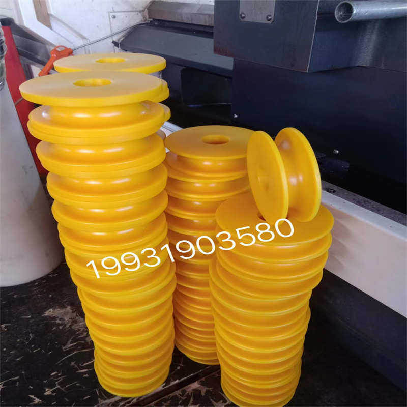 C黄色浇铸耐磨尼龙滑轮,橡塑材料及制品,尼龙棒,淘宝优惠券,粉丝福利购,淘宝优惠卷