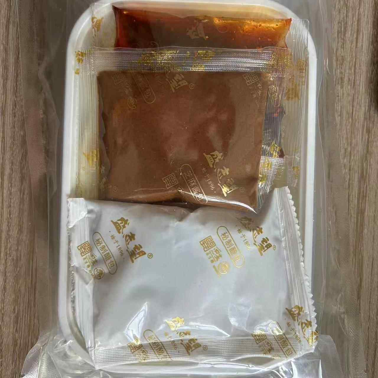 盛志望麻酱凉皮西安清真红油手工凉皮面皮开袋即食陕西特产美食