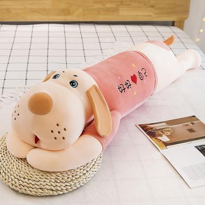 高档毛绒枕玩具狗公仔抱女生睡觉可布爱大号男娃娃玩偶超软床上生