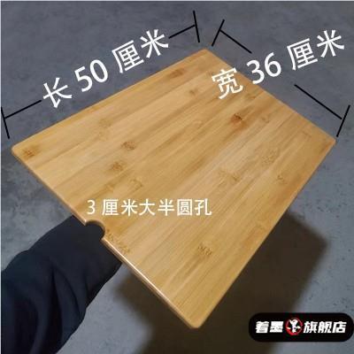折叠箱盖板收纳箱子实木质盒盖板储物箱露营箱楠竹木桌板专用定制