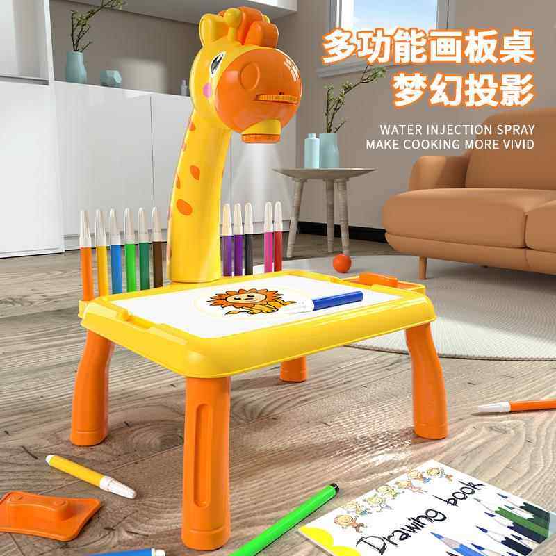 儿童小鹿投影画板绘画屏仪机涂鸦画画神器一可擦3宝宝幼儿2岁玩具,玩具/童车/益智/积木/模型,画板,淘宝优惠券,粉丝福利购,淘宝优惠卷