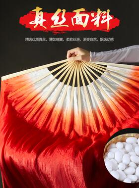 万疆扇子长飘舞蹈扇真丝红色加长双面大胶州秧歌跳舞专用中国古典