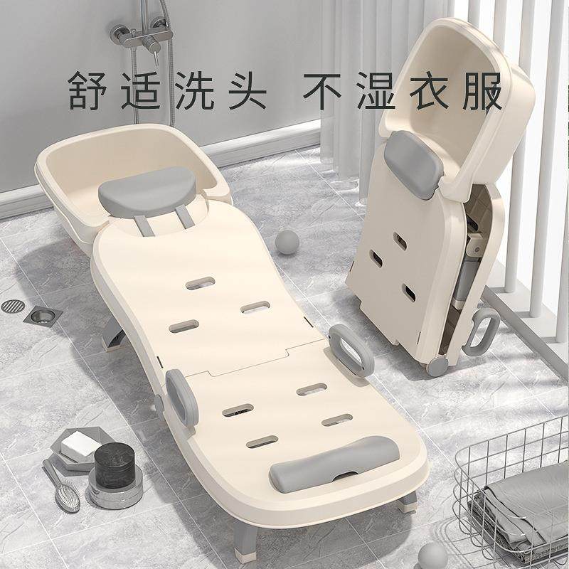洗头发躺椅孕妇儿童洗头椅月子洗头神器可折叠成人用大号洗头床,家庭/个人清洁工具,洗漱杯,淘宝优惠券,粉丝福利购,淘宝优惠卷
