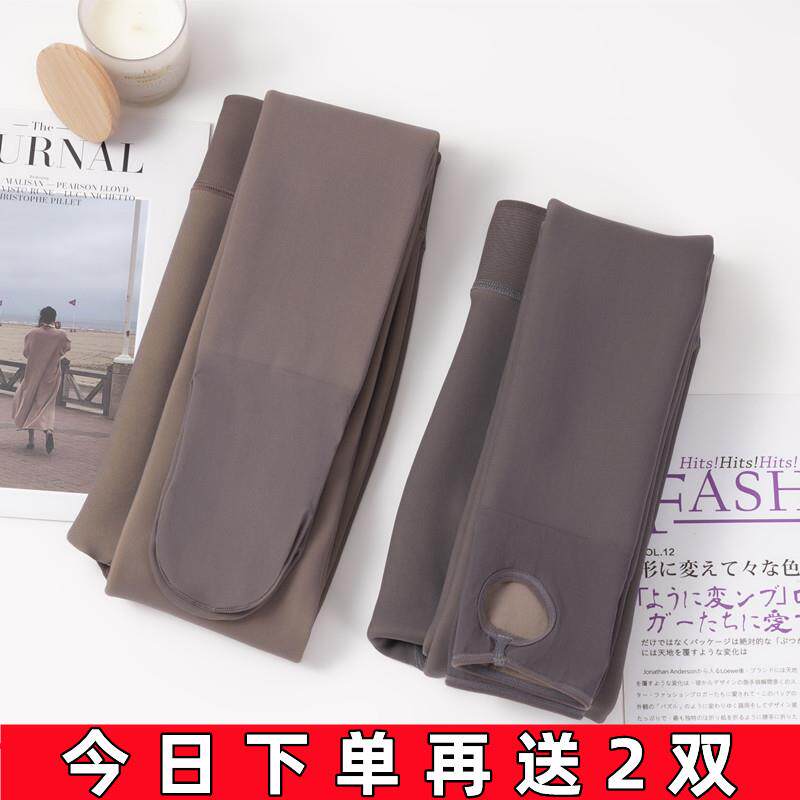 透肤黑丝加绒加厚连裤袜女春秋冬款黑色丝袜打底裤光腿神器假透肉