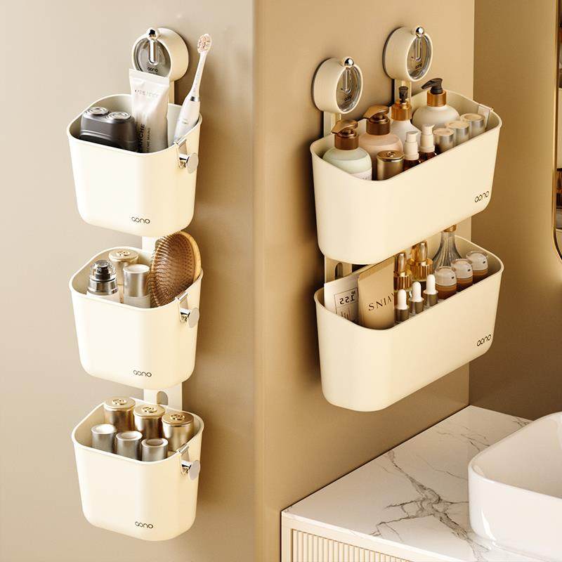 甄馨葱姜蒜收纳筐吸盘置物架厨房壁挂式墙面整理免打孔多层小挂篮,收纳整理,壁式收纳盒,淘宝优惠券,粉丝福利购,淘宝优惠卷