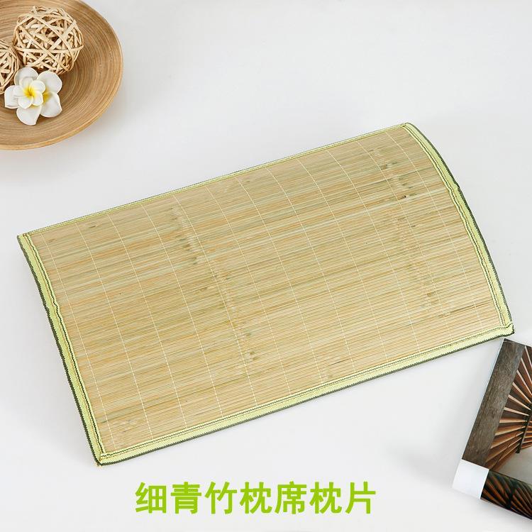 2025夏季爆款竹子枕席加厚枕片夏季枕头席凉席枕套便捷凉爽枕头套