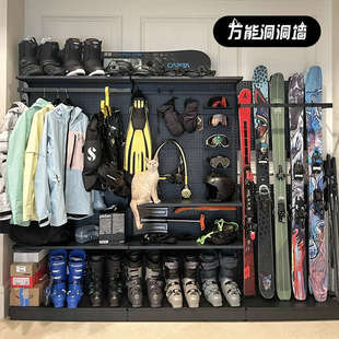 落地洞洞板万能滑雪户外装备墙货架收纳展示造型墙露营置物架子