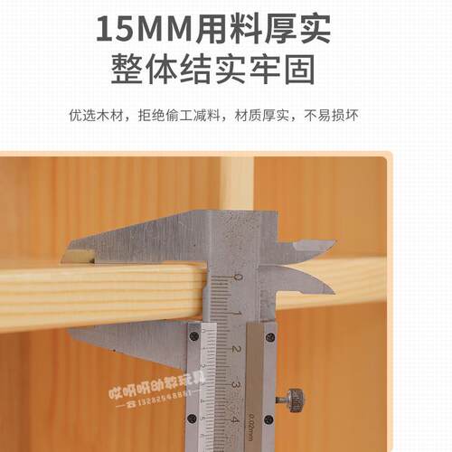 幼儿园口杯架实木水杯架儿童木质茶杯架茶水柜樟子松木水杯柜带门