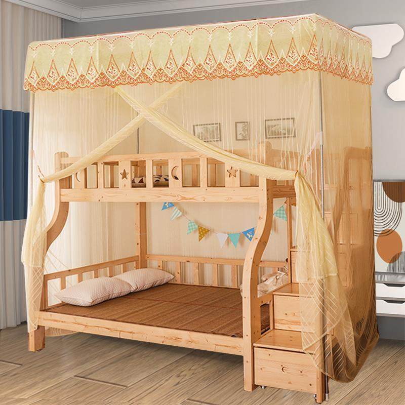 子母床蚊帐学生上下床梯形儿童实木高低床双层卧室家用含落地支架,床上用品,蚊帐,淘宝优惠券,粉丝福利购,淘宝优惠卷