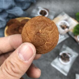 诏安红星特产梅子干青梅肉休闲零食话梅饼蜂蜜酸甜无核独立装