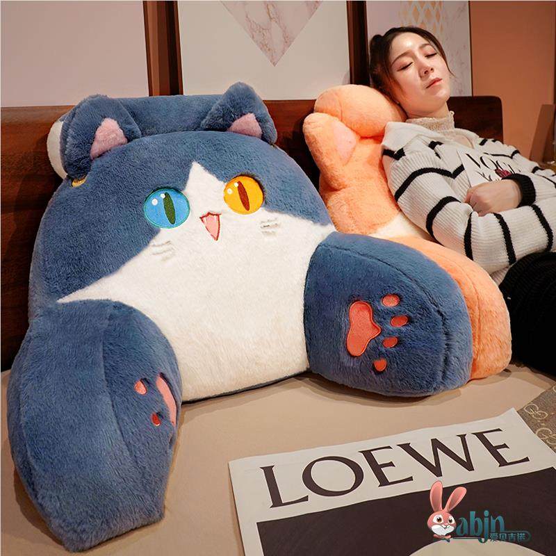 床头靠背垫护腰软包靠枕大靠背靠垫沙发抱枕宿舍床上看书枕躺枕男,居家布艺,床头靠垫,淘宝优惠券,粉丝福利购,淘宝优惠卷