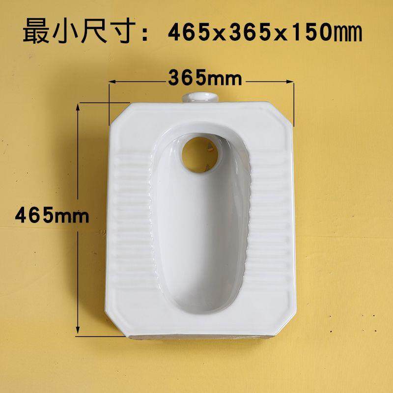 小户型八角蹲便器陶瓷大便器直通式老款更换后排水蹲坑