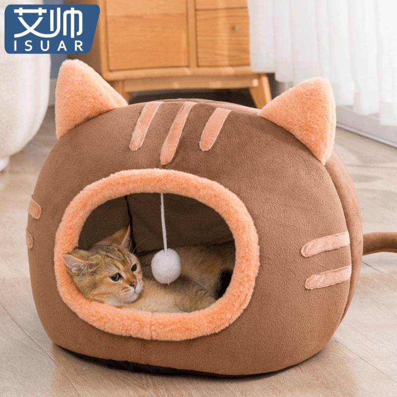 高档通型猫咪造猫窝四季用冬季保暖夏季夏天卡封通可爱半闭式猫屋,宠物/宠物食品及用品,猫窝/屋/帐篷/沙发,淘宝优惠券,粉丝福利购,淘宝优惠卷