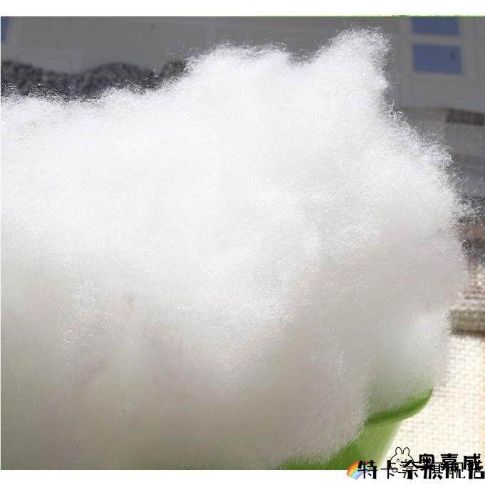 珍珠棉 pp棉 填充棉丝绵花蓬松棉棉花填充物抱枕枕芯DIY手工
