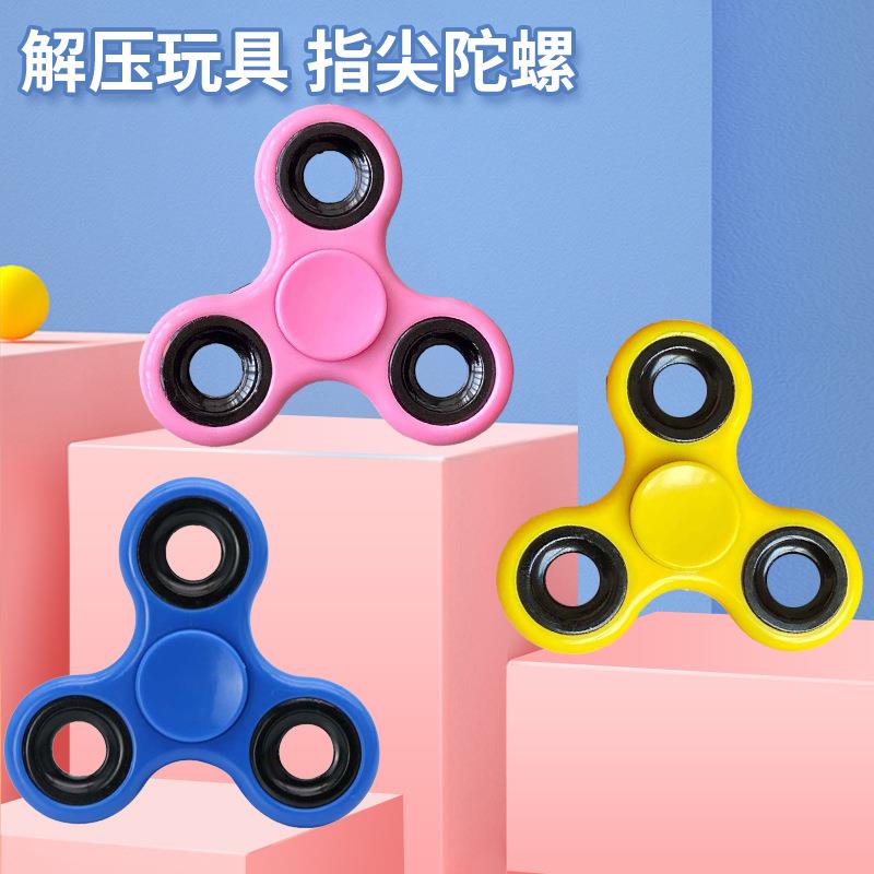 指尖陀螺钛合金属成人 edc高速旋转解压玩具手指指间独版减压神器