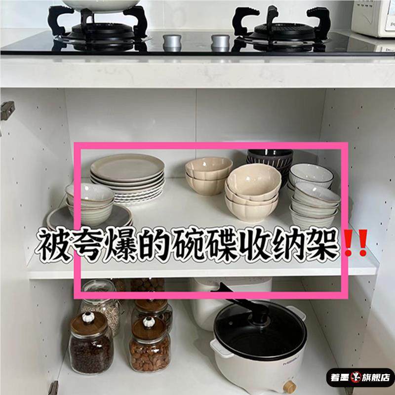 厨房碗碟收纳架放碗架沥水架家用碗盘收纳盒橱柜内内置置物架神器,家庭/个人清洁工具,水槽沥水袋,淘宝优惠券,粉丝福利购,淘宝优惠卷