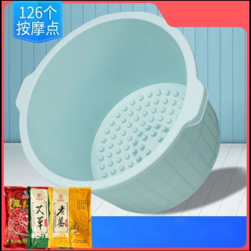 按摩家用泡脚加高洗脚盆加厚足浴盆过膝双人洗脚桶塑料冬季加高,个人护理/保健/按摩器材,足浴器,淘宝优惠券,粉丝福利购,淘宝优惠卷