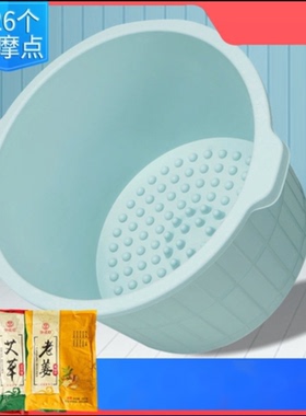按摩家用泡脚加高洗脚盆加厚足浴盆过膝双人洗脚桶塑料冬季加高