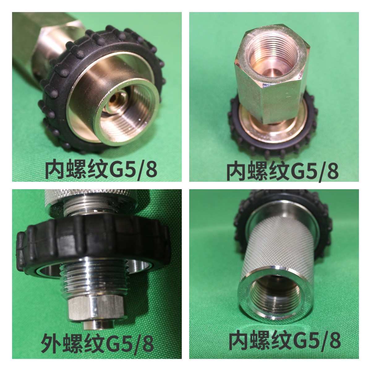 EEBD气瓶充气转接头正压式空气呼吸器内螺纹G5/8转外螺纹G5/8接头