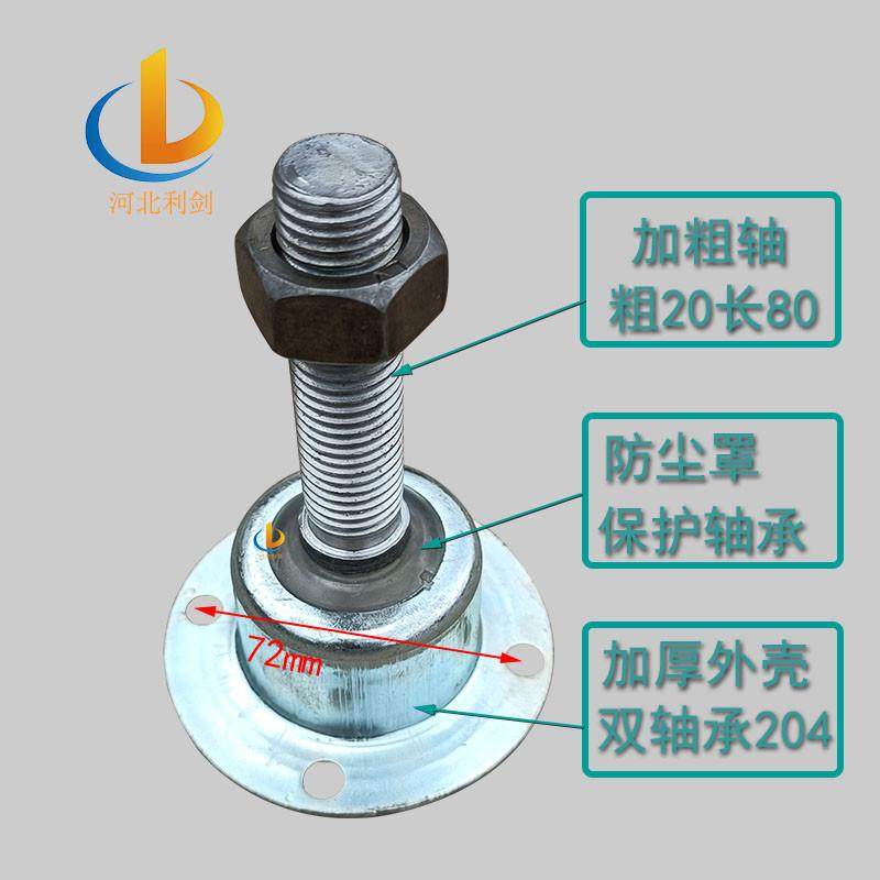 地膜覆盖机配件犁地覆土开沟器盖土盘加大锰钢圆盘耙片覆膜翻土犁,农机/农具/农膜,播种栽苗器/地膜机,淘宝优惠券,粉丝福利购,淘宝优惠卷