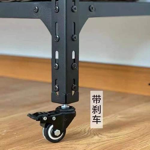 货架配件多功能万向轮角钢货架轮子