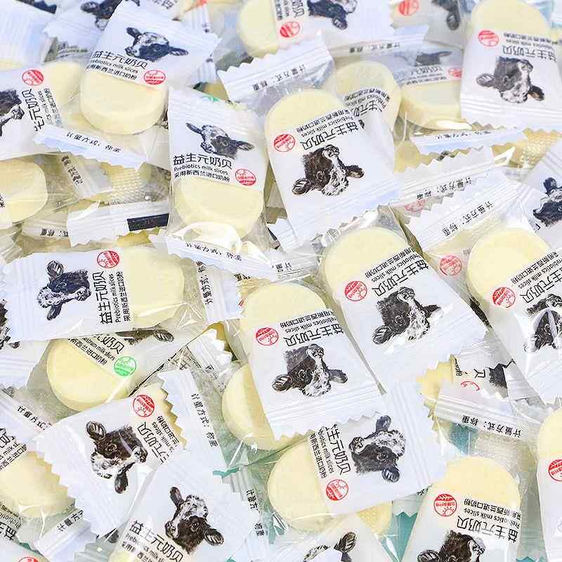 新货牛初乳高钙奶贝牛奶片糖果散装奶酪整箱儿童干吃休闲小零食