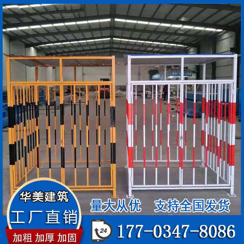 配电箱防护棚工地订制一级二级防护配电柜护栏防雨棚塔吊围栏护栏