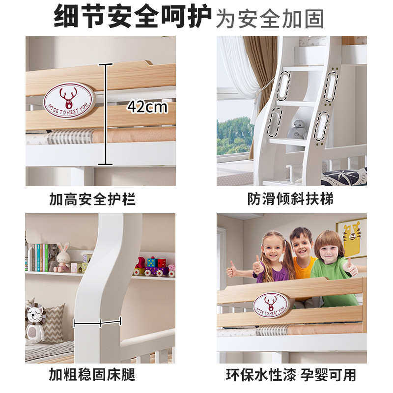 上下床两层床实木多功能高低床子母床上下铺小户型儿童双层子母床,乐器/吉他/钢琴/配件,琴凳/键盘凳,淘宝优惠券,粉丝福利购,淘宝优惠卷