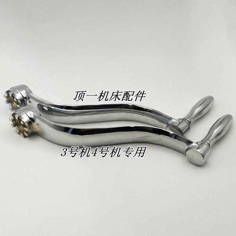 适用铣床配件工作台升降手柄 曲柄大橄榄进给上下扳手9齿摇锣床把