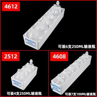 窄长箱子加长46方形塑料收纳盒子窄宽12条型状分类框隔板片多格展