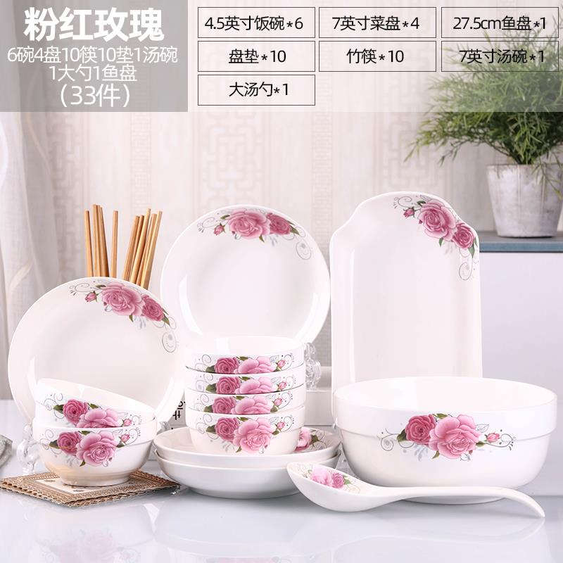 圆桌玻璃面钢化家用转盘餐桌台面旋转茶几辅助圆形酒店大圆桌家用