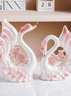 新现天鹅陶婚花瓶酒柜代客厅瓷电视柜摆件家居创意装饰品结礼物乔
