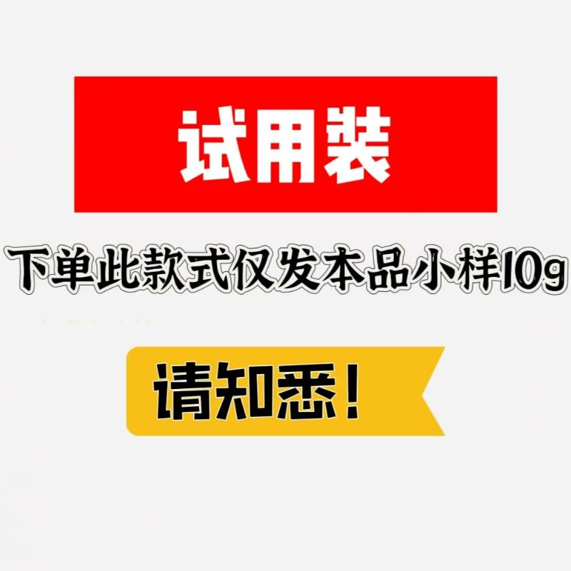湖北万岁泉金银花露无糖型整箱24瓶装维C茶水植物饮料品清凉