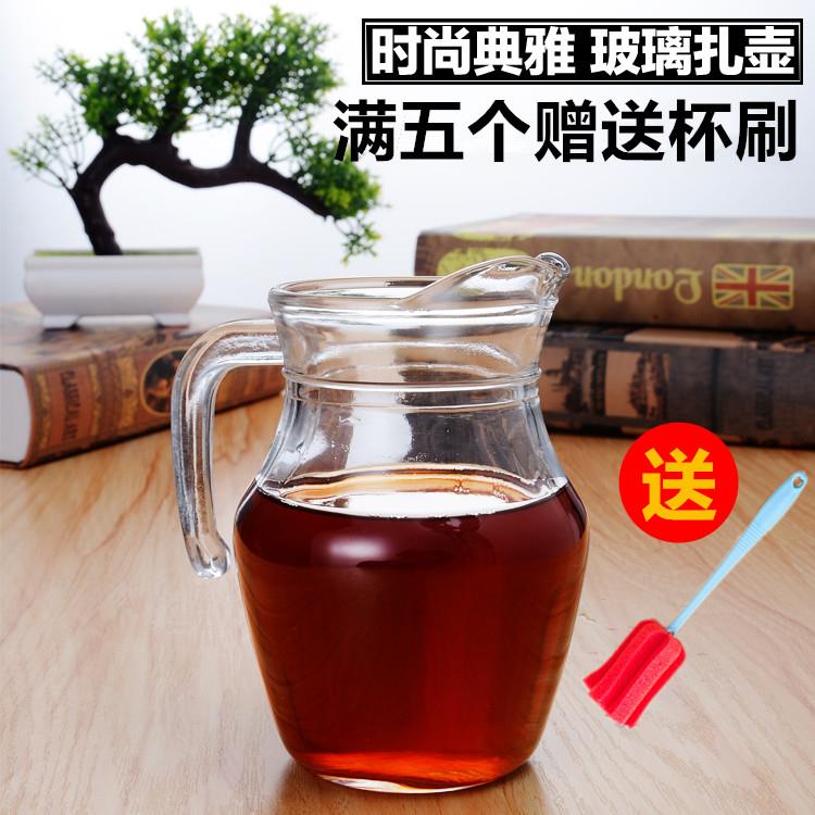 分酒壶一斤装扎壶加厚玻璃分酒壶500毫升洋酒分酒器小号红酒醒酒