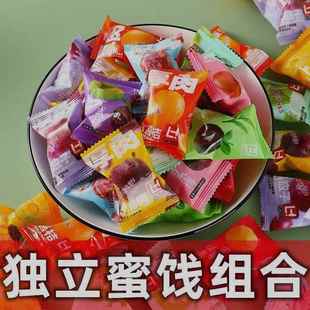 混合蜜饯话梅组合混装 零食水果干酸甜西梅休闲零食价