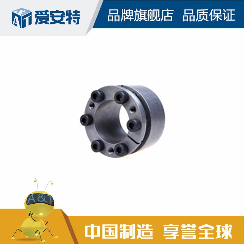 爱安特挡圈去除安装薄壁型胀紧套-Z3A ESTRA-19 20~150-47 50~200