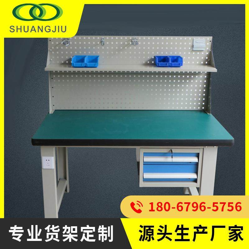 工作台重型钳工工作台工厂流水线操作台实验桌不锈,搬运/仓储/物流设备,立体仓库设备,淘宝优惠券,粉丝福利购,淘宝优惠卷