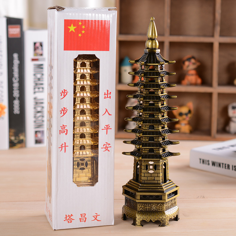 好货复古文昌塔模型金属建筑客厅摆件办公摆设送老板朋友同事节日