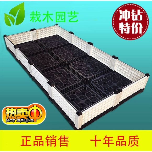 室内多肉阳台花盆塑料长方形花箱种菜盆特大码屋顶菜园种植箱组合