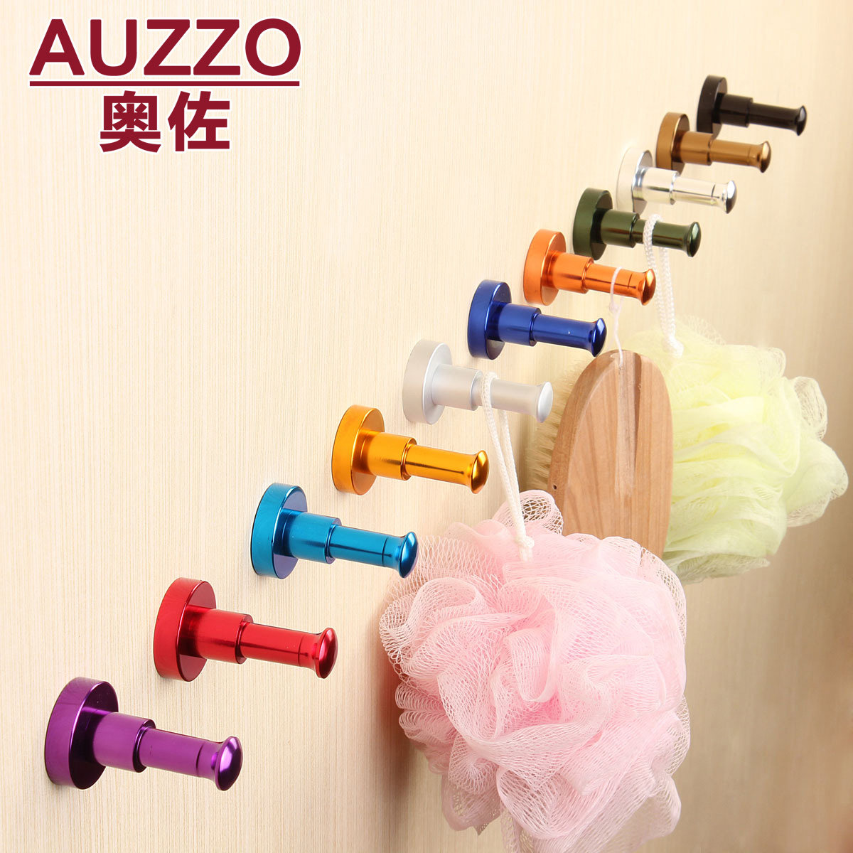 创意挂钩门后浴室客厅墙壁无痕排钩衣帽架强力粘胶卧室墙上挂衣钩