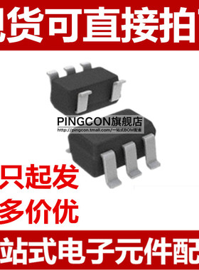 全新 RT8009-33GB SOT23-5贴片 600MA 3.3V DC-DC降压器