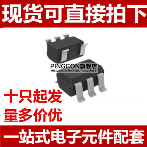 全新 RT8009-33GB SOT23-5贴片 600MA 3.3V DC-DC降压器