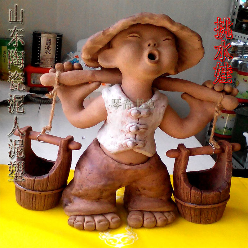 山东特色手工艺陶瓷泥人泥塑居饰品装饰摆件客厅居结婚礼物,特色手工艺,泥人/泥塑/面塑,淘宝优惠券,粉丝福利购,淘宝优惠卷