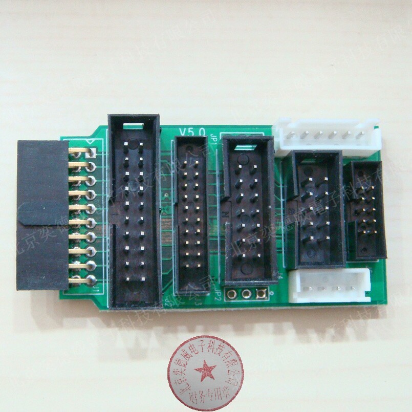 仿真器 JLINK  V8 V9 V10 V11 接口板  转接板 ARM STM32仿真下载